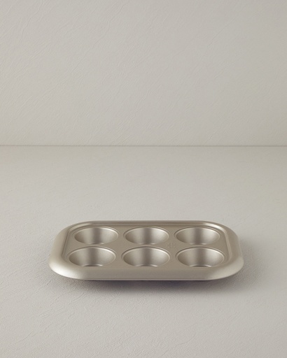 [10043121001] Patisserie Mimi Cake Mold Luxury Collection