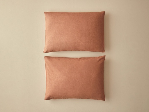 Textured Plain PillowCase Modern